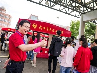 开开心心进考场，我们都为你加油！