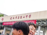 开开心心进考场，我们都为你加油！