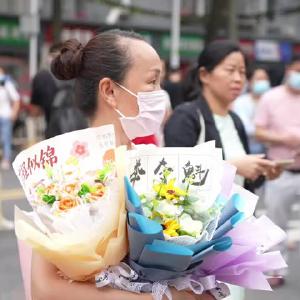 @东西湖区2023年考生 翻过这座山，远方一定是星辰大海！高考加油！