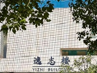 早！是青春的气息
