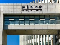 早！是青春的气息
