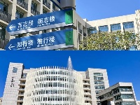 早！是青春的气息