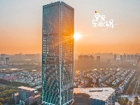 冬日 ，送你一颗太阳！