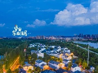 在和美慈惠的美丽家园里，有所爱 有所期待！