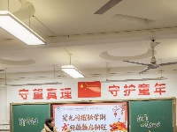 有一种幸福叫神兽开学~