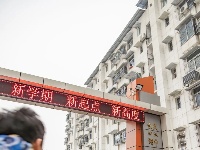 有一种幸福叫神兽开学~