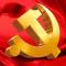 东西湖区2024年2月份党支部主题党日重点学习内容提示