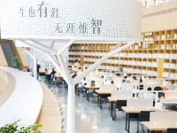 钻进武汉阿那亚，学点干货！