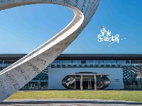 嘘，请保持安静！