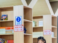 “香迷糊了”，快来东西湖的城市书房