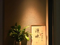 东西湖这里，藏着一处「世外桃源」