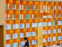“香迷糊了”，快来东西湖的城市书房