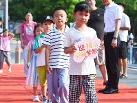 你好，新学期！