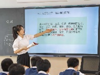 教师节拍了拍你的肩膀说 辛苦了