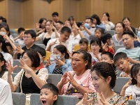 暑假拍了拍你的小屁股说~再见啦！