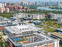 在国家网安基地读大学，都挺好