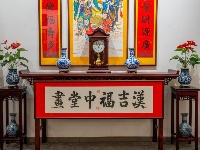 2025，请接收满满的福气吧！