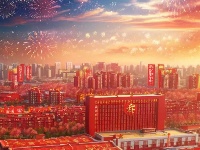 东西湖，红 红 火 火 ！