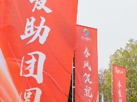 东西湖招聘会，火热ing！