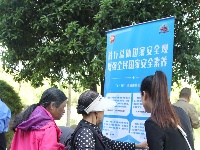 你参加了吗？东西湖这场活动热度好高！