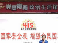 你参加了吗？东西湖这场活动热度好高！