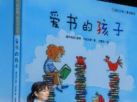 临空港文化中心，百人齐诵读！