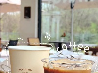 7:20am打卡 | 茶烟氤氲的清晨，我戒掉了熬夜