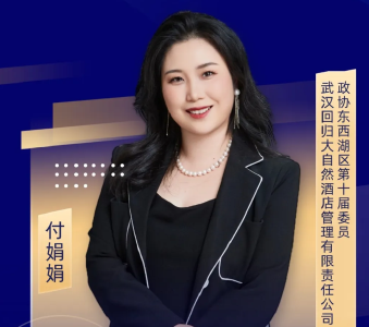 这个中心，预计9月投用