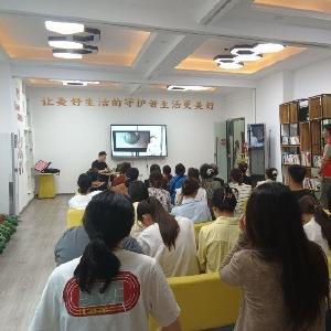 径河街长墩堤社区：开展“科技与狠活”到健康餐桌科普讲座