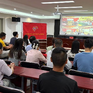 吴兴社区开展全国科技活动周消防安全培训