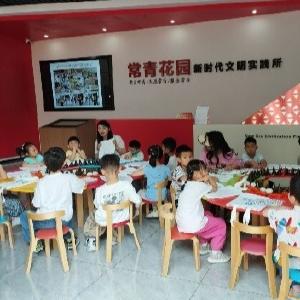 艾香伴童乐 粽情满常青