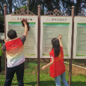 商户居民物业“总动员” 刷新家园颜值“齐上阵”