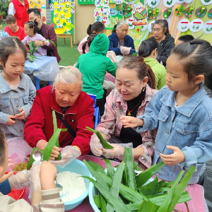 粽叶飘香趣味浓 端午文化乐传承活动开展
