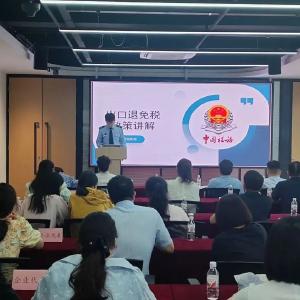 东西湖，全覆盖！