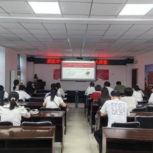 径河街长墩堤社区开展《民法典》法律讲座