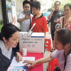 金融服务进社区：从“跑多次”到“零次跑”