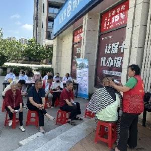 径河街稻香社区：开展便民遇“小满” 人生胜万全活动