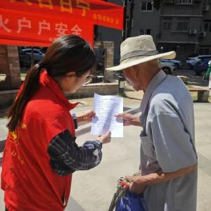 以“防”为基，以“练”强能 长青街开展防灾减灾日活动