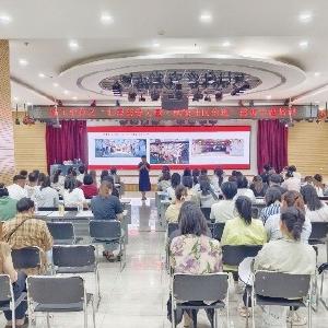 东西湖区“汇聚慈善力量·赋能社区治理” 慈善专题培训