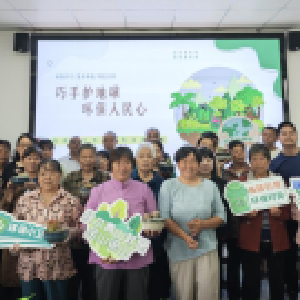 西湖社区开展环保宣传主题活动
