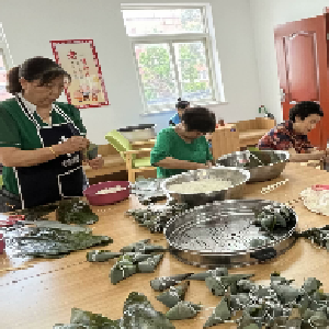 粽香传情话端午 暖心关怀满社区活动开展