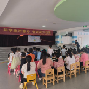 科学应对意外 有效减少伤害