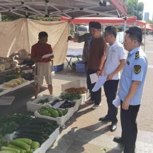 整治流动摊贩 共筑和谐有序家园