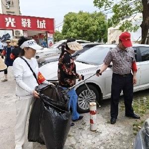 志愿红播种文明绿，绘就治理新图景