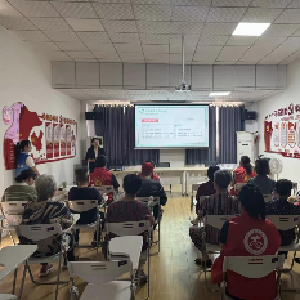 南山社区“同心365 志愿聚力”工作坊首期活动开始啦