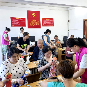 “艾”意满满 锤出健康