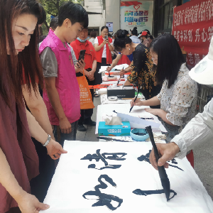 “粽叶飘香迎端午 情暖退役军人心”端午节系列活动开展