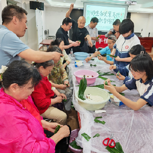 吴兴社区开展“我们的节日·端午节”主题活动
