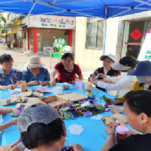 浓情端午话廉洁 邻里共享暖时光