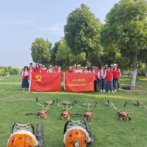 临空港生态园林绿化有限公司开展绿化机械操作技能培训